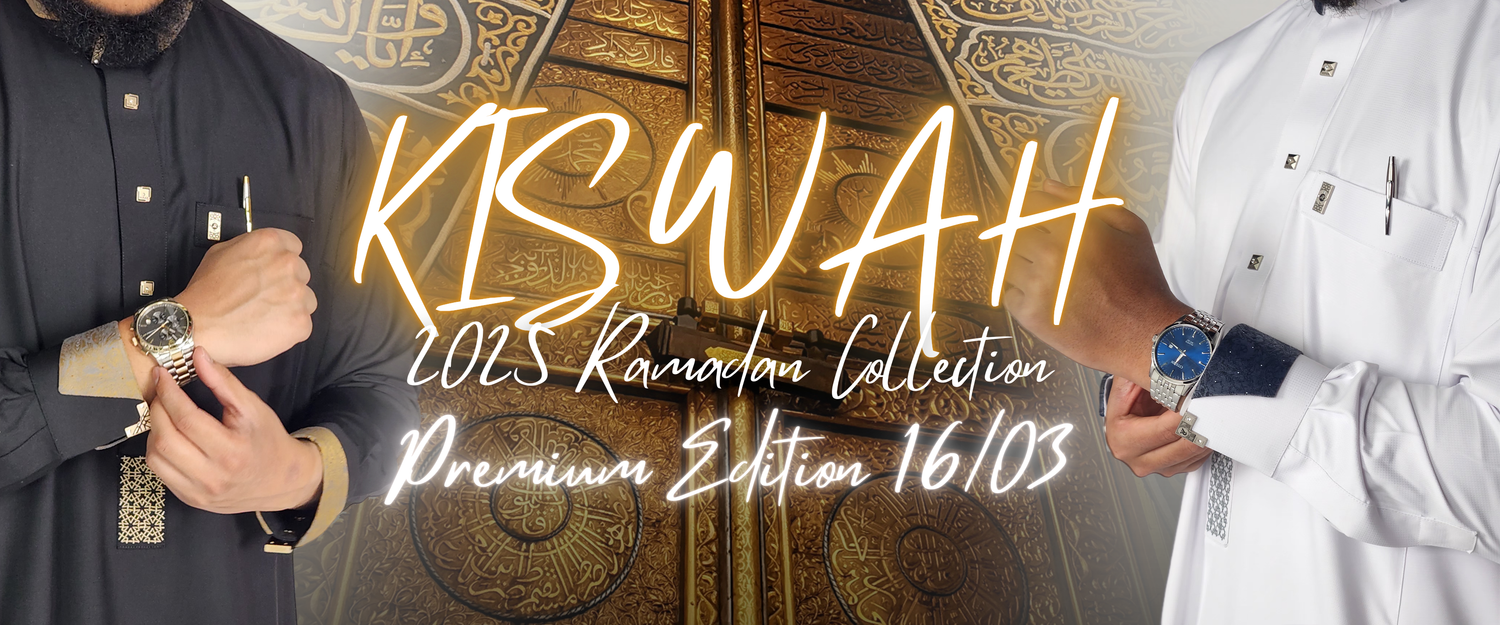 2025 Kiswah Premium Sultan